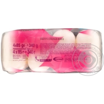 Duru Soap Pure and Natural Rose 4*85g - buy, prices for ULTRAMARKET - photo 2