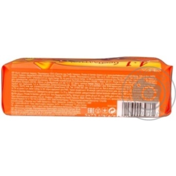 soap camay grapefruit 375g Ukraine - buy, prices for - photo 2