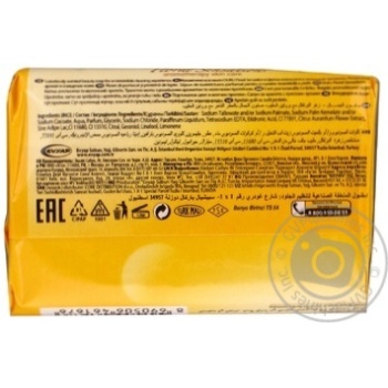 soap duru 90g Turkey - buy, prices for - photo 3