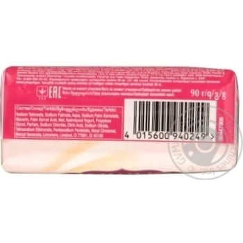 Soap Camay strawberries with cream 90g Ukraine - buy, prices for NOVUS - photo 3