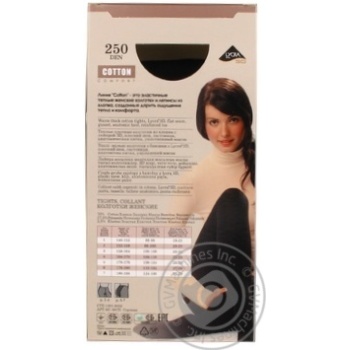 Tights Conte nero cotton for women 250den 5size - buy, prices for MegaMarket - photo 2