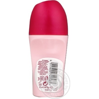 deodorant camay for body 50ml - buy, prices for - photo 2