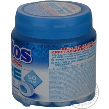 Candy Mentos Pure fresh mint 100g Russia - buy, prices for MegaMarket - photo 8