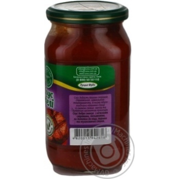 Runa Satsebeli Sauce - buy, prices for MegaMarket - photo 5