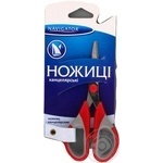 Ножиці Navigator канцелярські 16.5см Art.71301-NV х12