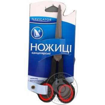 Ножиці Navigator канцелярські 16.5см 71303-NV/12 х12 купить, цены на МегаМаркет - фото 1