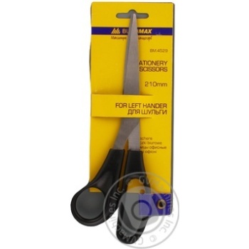 Scissors Buromax - buy, prices for MegaMarket - photo 1