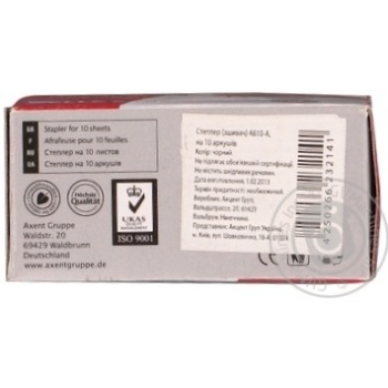 Stapler Axent - buy, prices for MegaMarket - photo 2