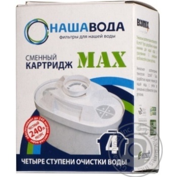 Cartridge Nasha voda for water 120g - buy, prices for MegaMarket - photo 3