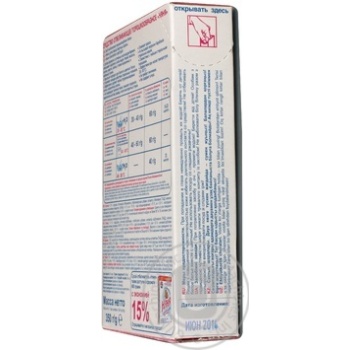 Bleach Nyanya dry for washing 350g - buy, prices for MegaMarket - photo 2
