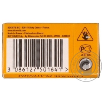 Bic Chrome Platinum Blades 5pcs - buy, prices for Vostorg - photo 2