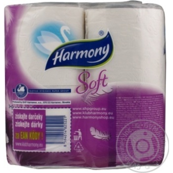 Toilet paper 4pcs Slovakia - buy, prices for MegaMarket - photo 2