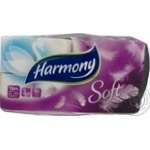 Папір туалетний Harmony Soft 8рул. 3 шар. х7