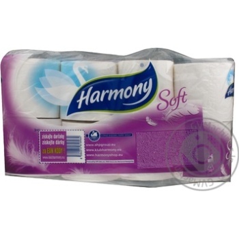 Toilet paper 8pcs - buy, prices for MegaMarket - photo 3