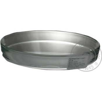 Salad bowl glass - buy, prices for MegaMarket - photo 5