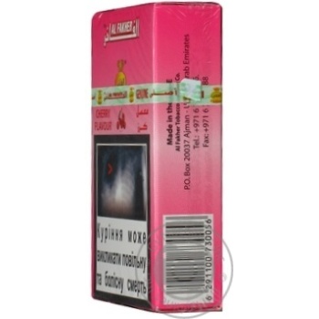 Tobacco for hookah 50g - buy, prices for MegaMarket - photo 6