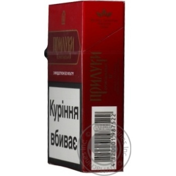 Сигарети Прилуки Оригінальні х10 купить, цены на МегаМаркет - фото 5
