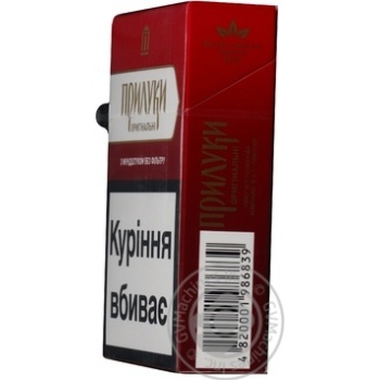 Cigarettes Pryluky 25g - buy, prices for NOVUS - photo 8