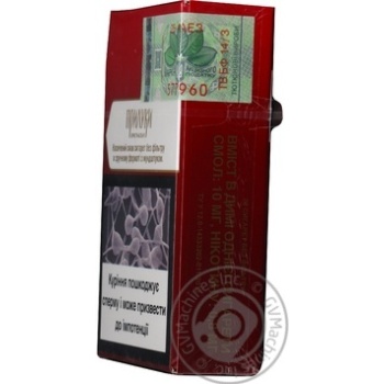 Cigarettes Pryluky 25g - buy, prices for NOVUS - photo 7