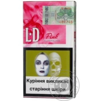 Cigarettes Ld:ld club 25g - buy, prices for MegaMarket - photo 6