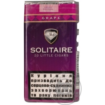 Сигари Solitaire LC Grape 20 - купити, ціни на - фото 1