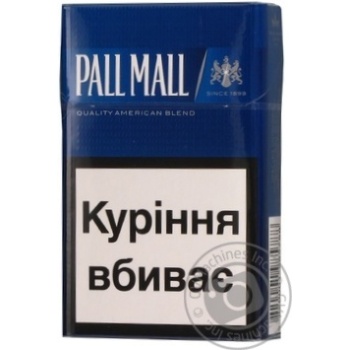 Цигарки Pall Mall Blue - купить, цены на NOVUS - фото 1