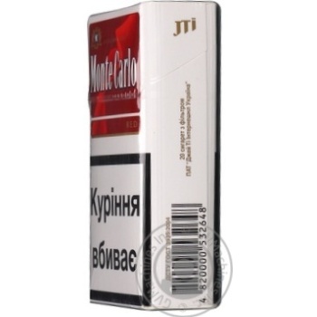 Cigarettes Monte carlo Red 25g - buy, prices for MegaMarket - photo 3