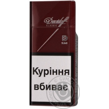 Сигарети Davidoff Classic Slims купить, цены на МегаМаркет - фото 6