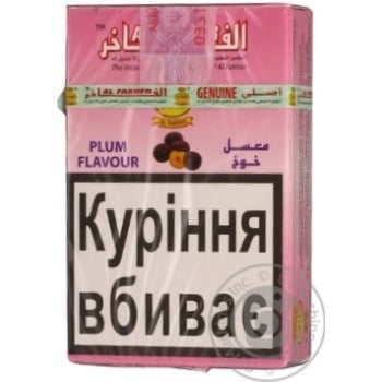 Al Fakher Hookah Tobacco with Plum Flavor 50g - buy, prices for NOVUS - photo 4