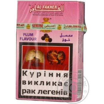 Al Fakher Hookah Tobacco with Plum Flavor 50g - buy, prices for NOVUS - photo 2