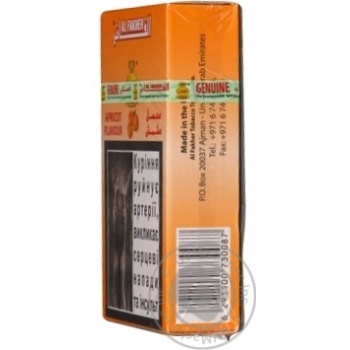 Табак Al fakher Apricot Flavour для кальяна 50г купить, цены на МегаМаркет - фото 5