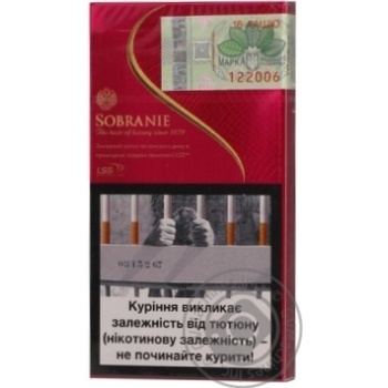 Cigarettes Sobranie pink 25g - buy, prices for MegaMarket - photo 2