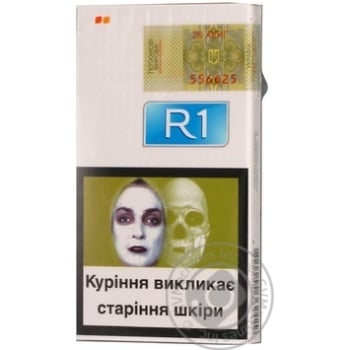 Цигарки R1 Slim - купити, ціни на - фото 22