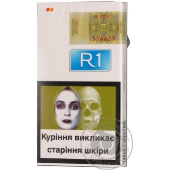 Цигарки R1 Slim - купити, ціни на - фото 28