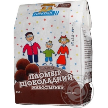 Мороженое Геркулес Пломбир шоколадный Малосемейка 450г купить, цены на МегаМаркет - фото 4