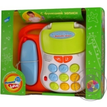 Toy for children 1.6-3 years - buy, prices for MegaMarket - photo 4