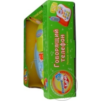 Toy for children 1.6-3 years - buy, prices for MegaMarket - photo 5