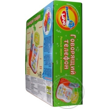 Toy for children 1.6-3 years - buy, prices for MegaMarket - photo 3