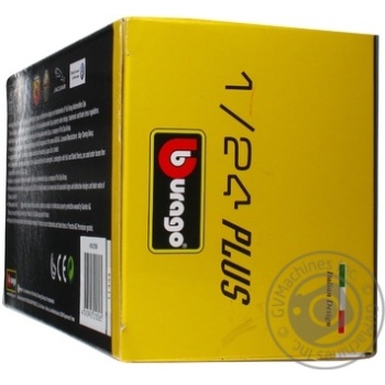 Автомодель Bburago Porsche Cayenne Turbo Асорті 1:24 - купити, ціни на КОСМОС - фото 5