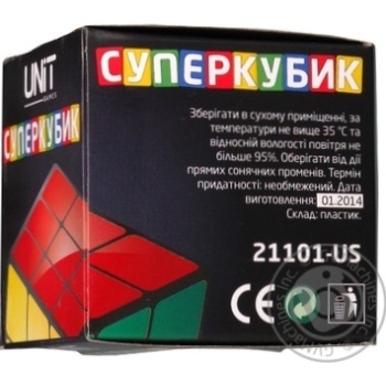 Іграшка Суперкубик арт.21101-US купити, ціни на МегаМаркет - фото 3
