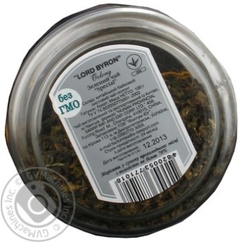Чай Лорд Байрон Spesial Oolong зелений с/б 100г х6 купить, цены на МегаМаркет - фото 4