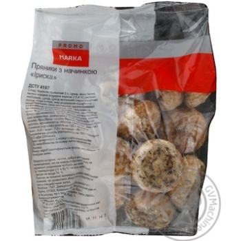 pryaniki marka promo 400g Ukraine - buy, prices for - photo 3