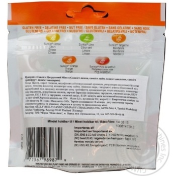 Candy Jelly belly Citrus mix 100g Thailand - buy, prices for MegaMarket - photo 2