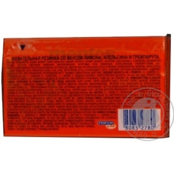 chewing gum mentos orange 33g Turkey - buy, prices for - photo 2