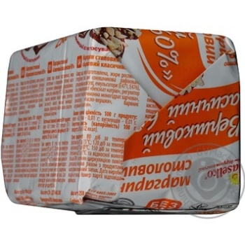 Margarine Maselko Table 60% 250g - buy, prices for MegaMarket - photo 3