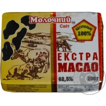 Масло Молочний світ Екстра солодковершкове 82,5% 200г - купити, ціни на МегаМаркет - фото 1