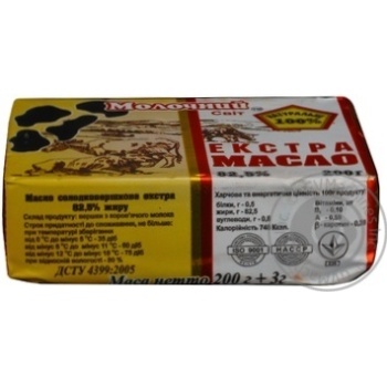 Butter Molochniy svit 82.5% 200g Ukraine - buy, prices for NOVUS - photo 2