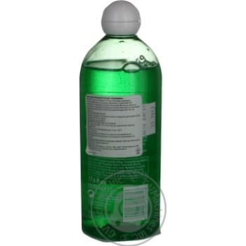 gel chamomile for an intimate hygiene 500ml - buy, prices for - photo 5