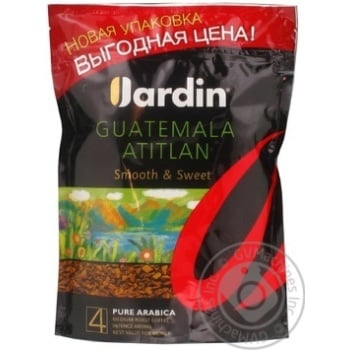 coffee jardin guatemala 150g - buy, prices for - photo 2