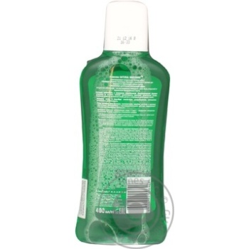 Mouthwash Lisnyy balzam gum 400ml - buy, prices for NOVUS - photo 2